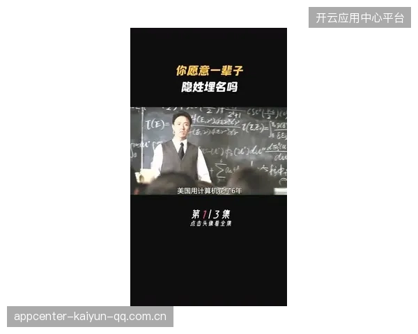 梅谢芙赛后：从“超级英雄”到“心灵鸡汤”的力量——她如何用一场比赛改变了世界