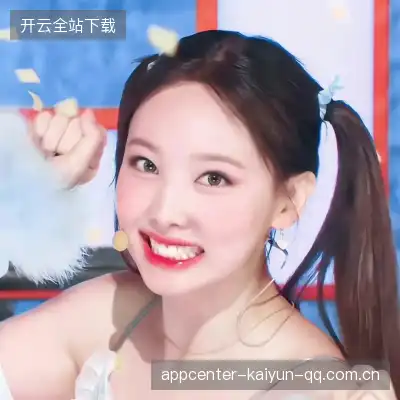 吉秋晔